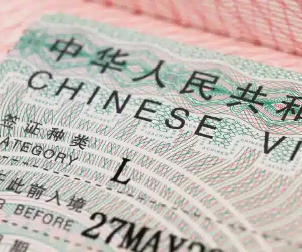 visa for china for uk citizens